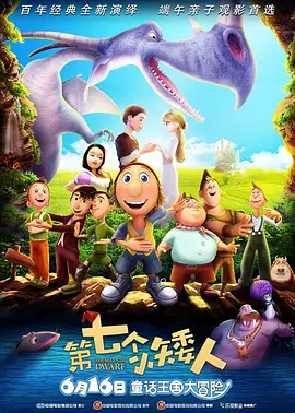 亚洲五月综合