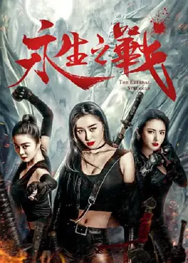 我的一个huai姐姐