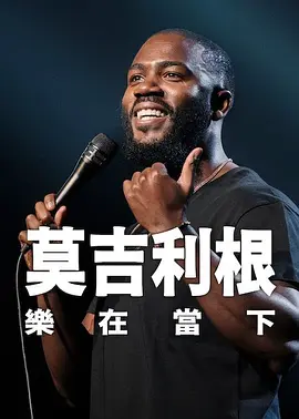 4虎.tv换哪个网名了