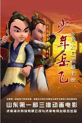 噜噜噜噜噜色