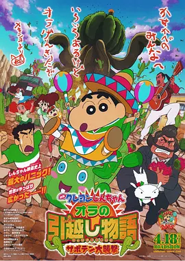 国产精国产精品