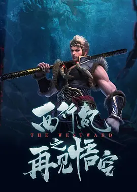 绿帽网