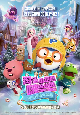 亚洲综合一区二区不卡