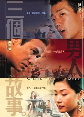 国产欧美日韩综合精品一区二区三区