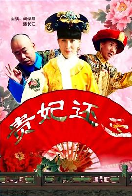 大香焦伊人