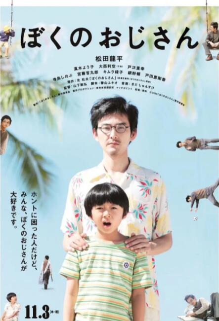 99精品国产黑色紧身裤