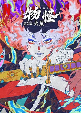 五月天激情婷婷大综合