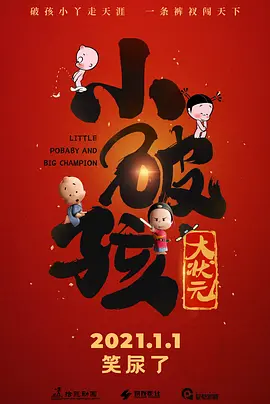欧美午夜精品一区二区蜜桃