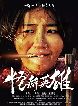 色福利视频