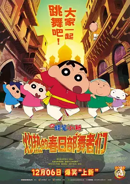 李佩奇