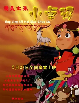 精品福利一区二区免费视频