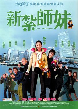 冢本监督昭和