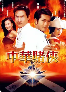 国产乱一区二区