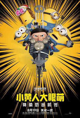 三a电影