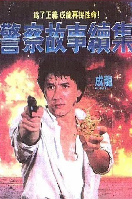 赵露思双乳疯狂耸动迎合呻吟