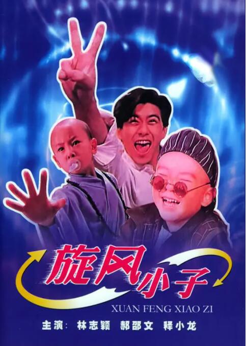 四虎影院成人在线观看