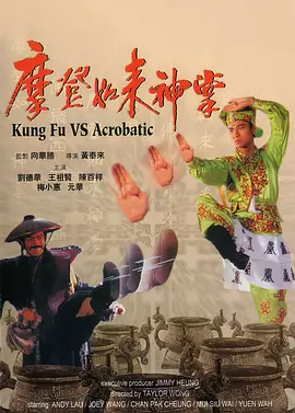 麻豆久久婷婷国产综合五月