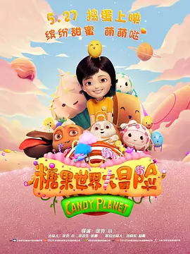 久久综合久久综合九色