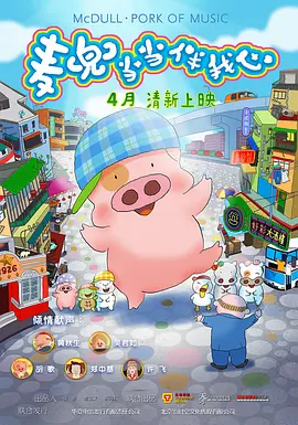 国产视频一区不卡
