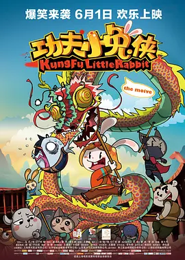 成人av免费电影