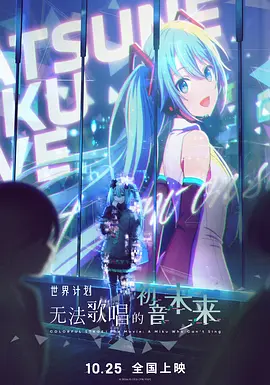 五月婷婷亚洲
