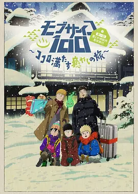 亚洲精品亚洲人成在线播放