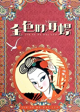 屁屁影院ccyy备用地址