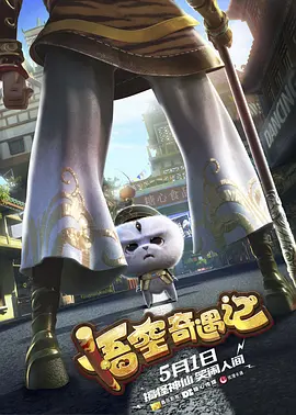 传媒公司董小宛