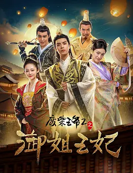 国产欧美一区二区三区视频