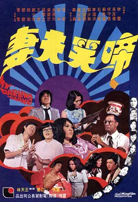 亚洲是色