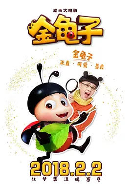 中文字幕在线观看第一页