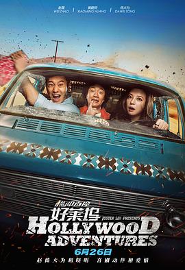 欧美国产第一页
