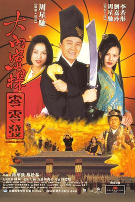 国产精品片aa在线观看