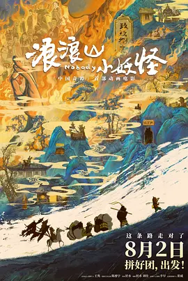 国产特级毛片
