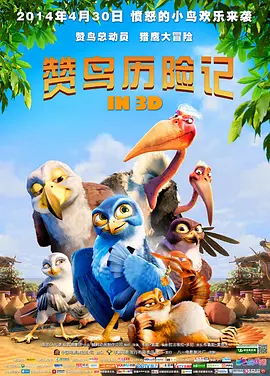 调教变态小男娃光屁股小嫩茎