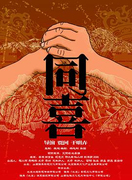 伊人久久天堂