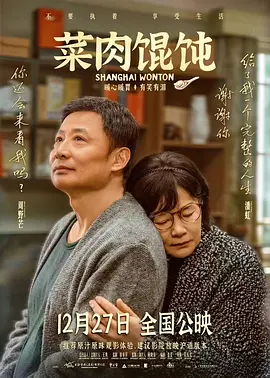 2019国产在线