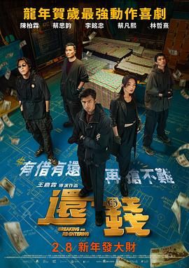 2021国产成人综合亚洲精品