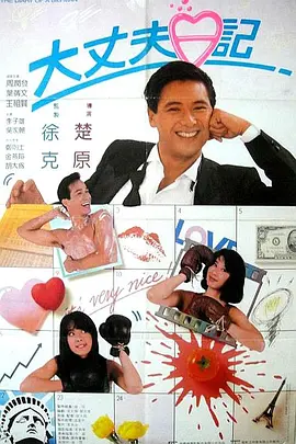 欧美色a电影精品aaaa
