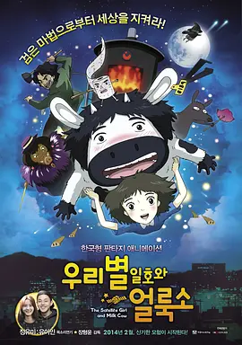 午夜理电影dy8888
