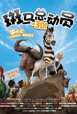 色妞色妞