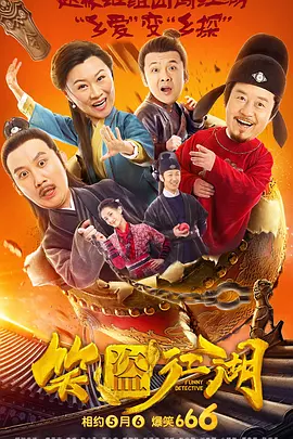 国模嫣然生殖欣赏私拍视频
