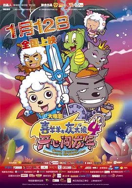 小妖精又湿又紧高潮h动漫