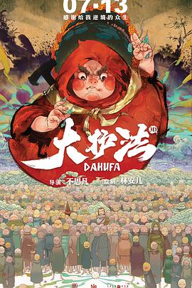 另类欧美日韩