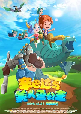 91破解版在线|亚洲