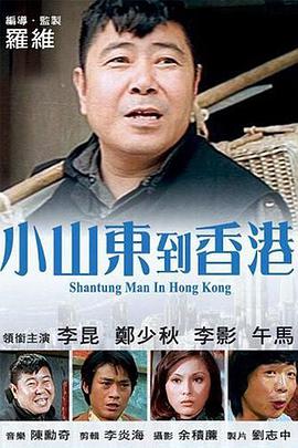 制服丝袜在线一区