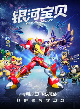 2021中文字幕在线观看