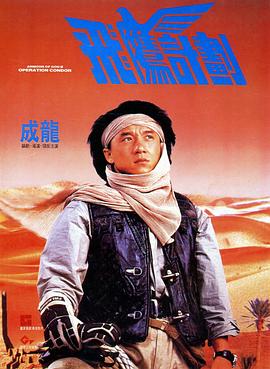 综合亚洲精品一区二区三区
