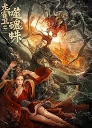 五月天福利视频