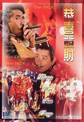 金钱品尝